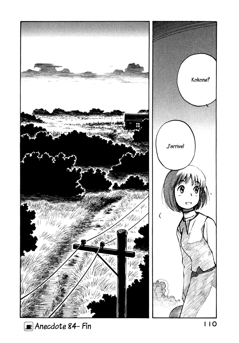 img Yokohama Kaidashi Kikou 16